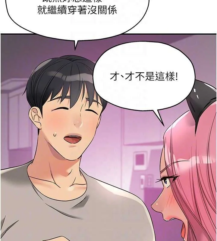 第117話