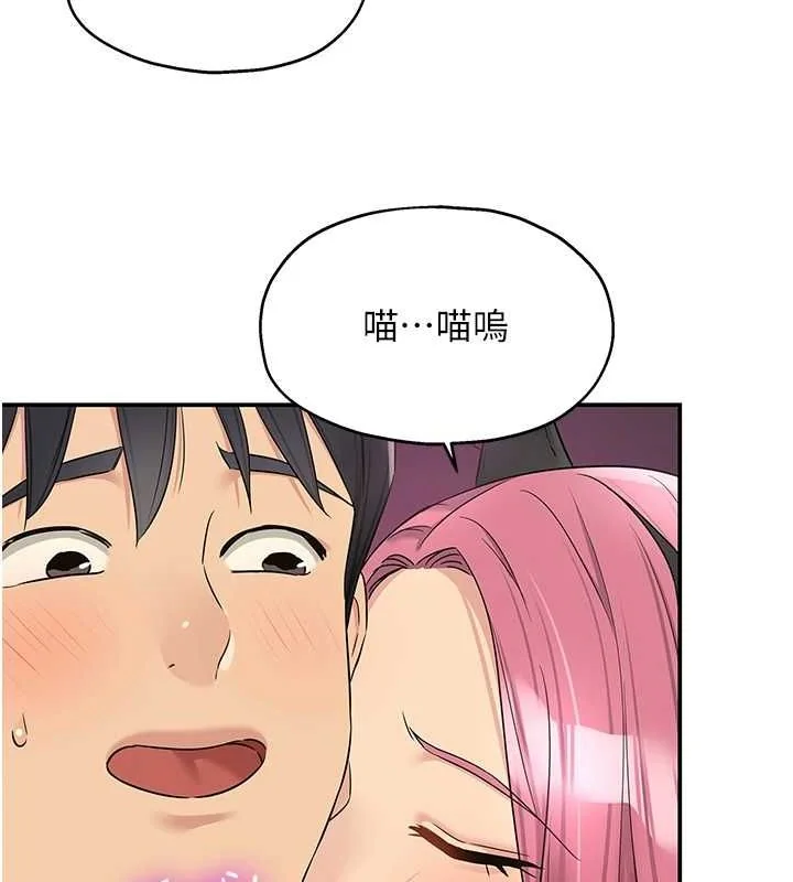 第117話