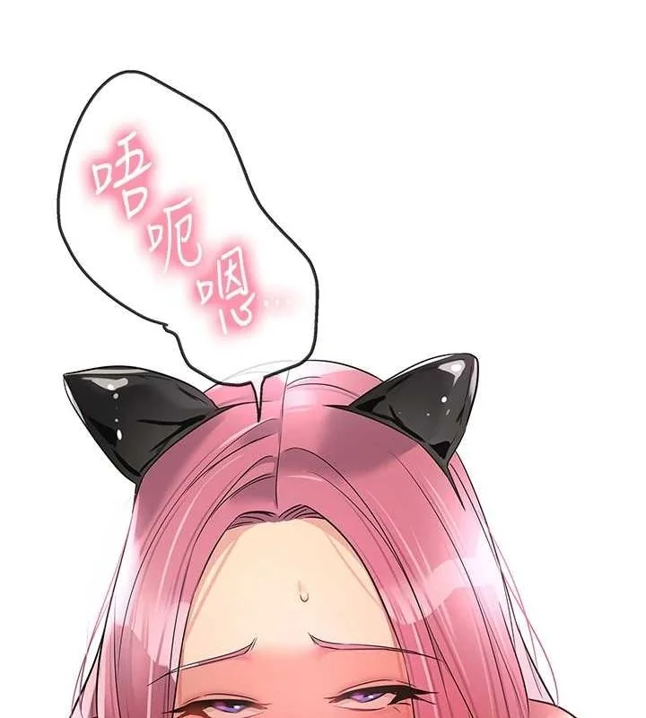 第117話