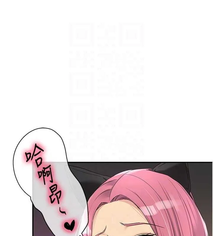 第117話