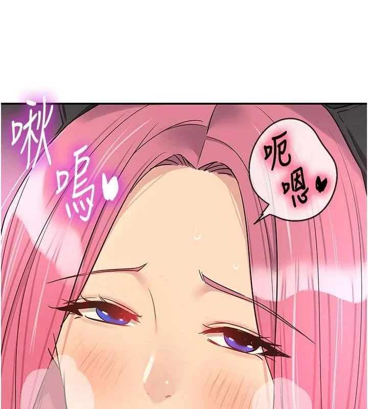 第117話