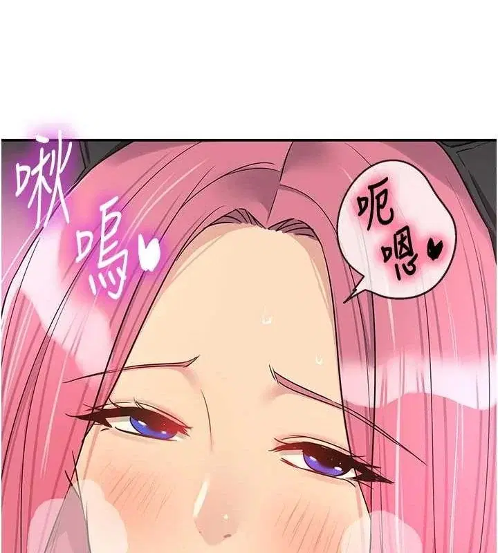 第117話