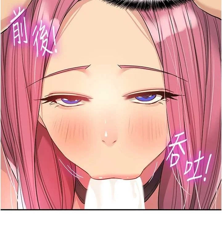 第117話