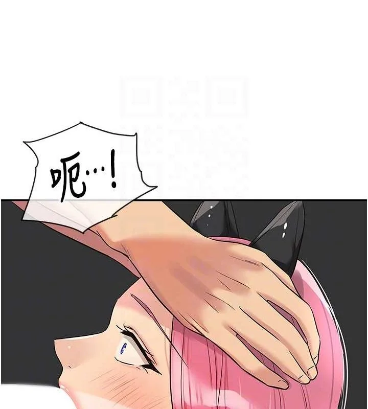 第117話