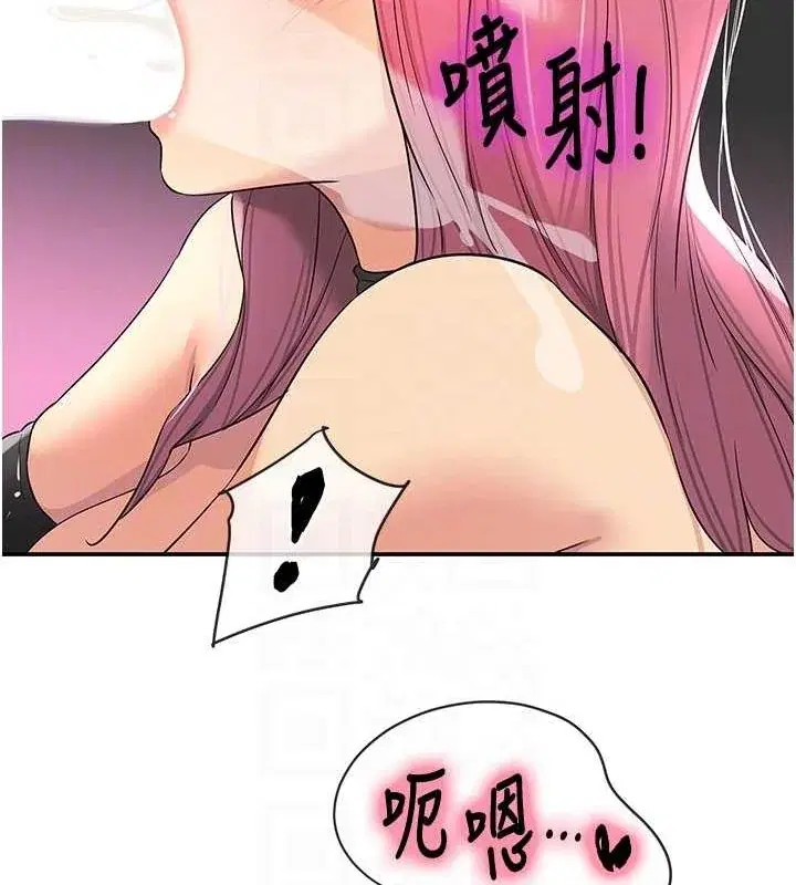第117話