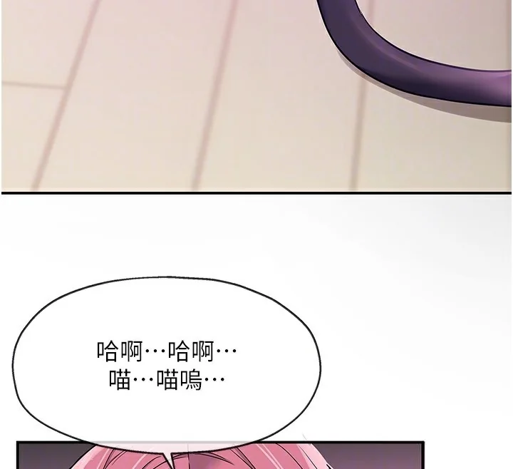 第118話