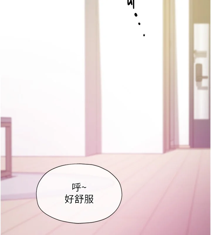 第118話