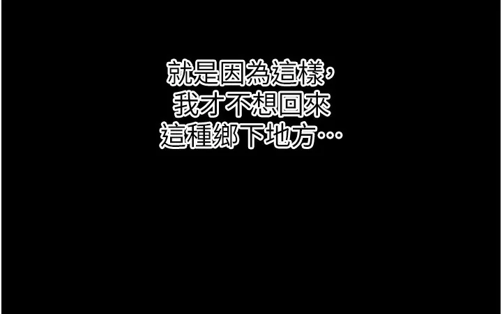 第118話