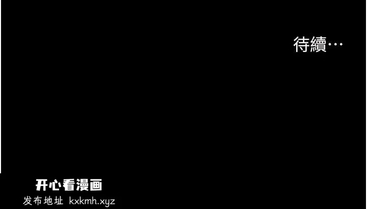 第118話