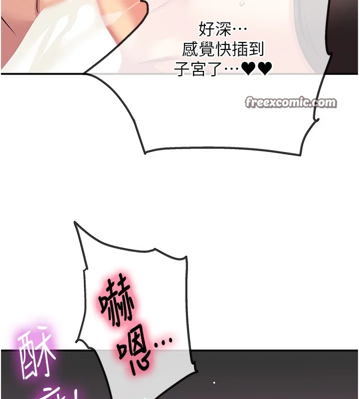 第118話