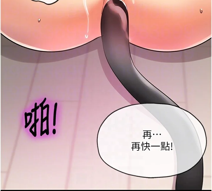 第118話