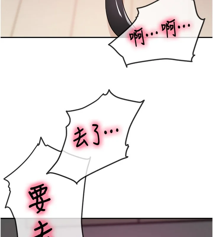 第118話