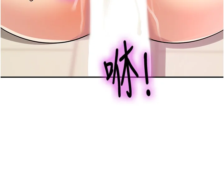 第118話