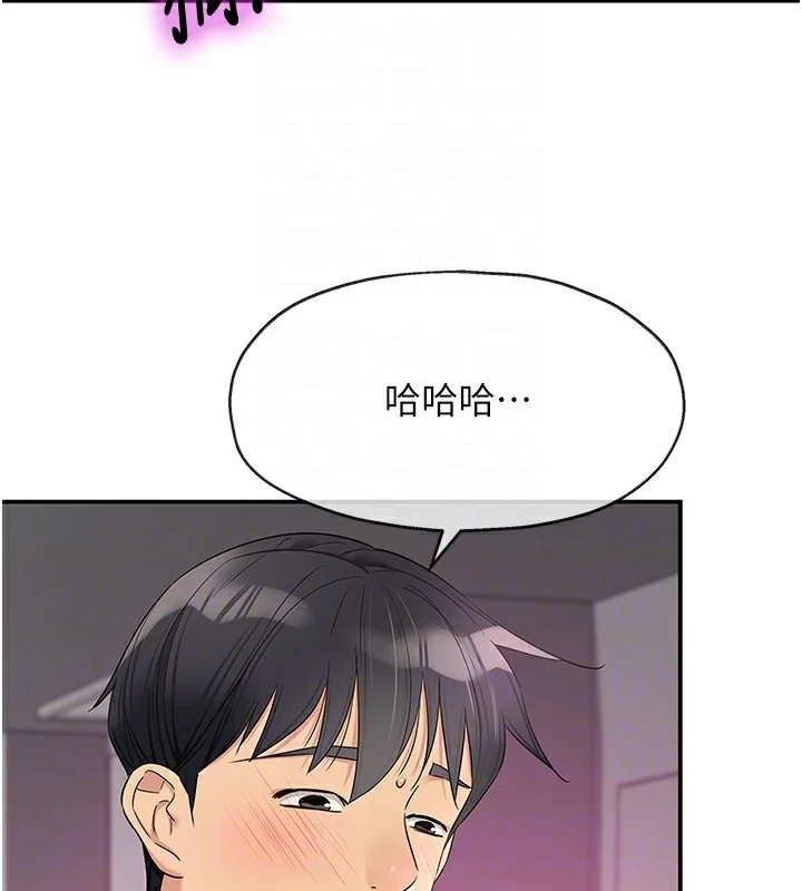 第118話