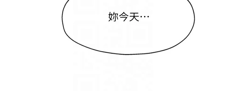 第118話