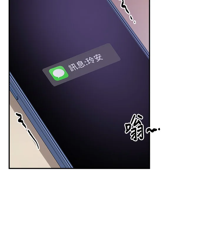 第118話