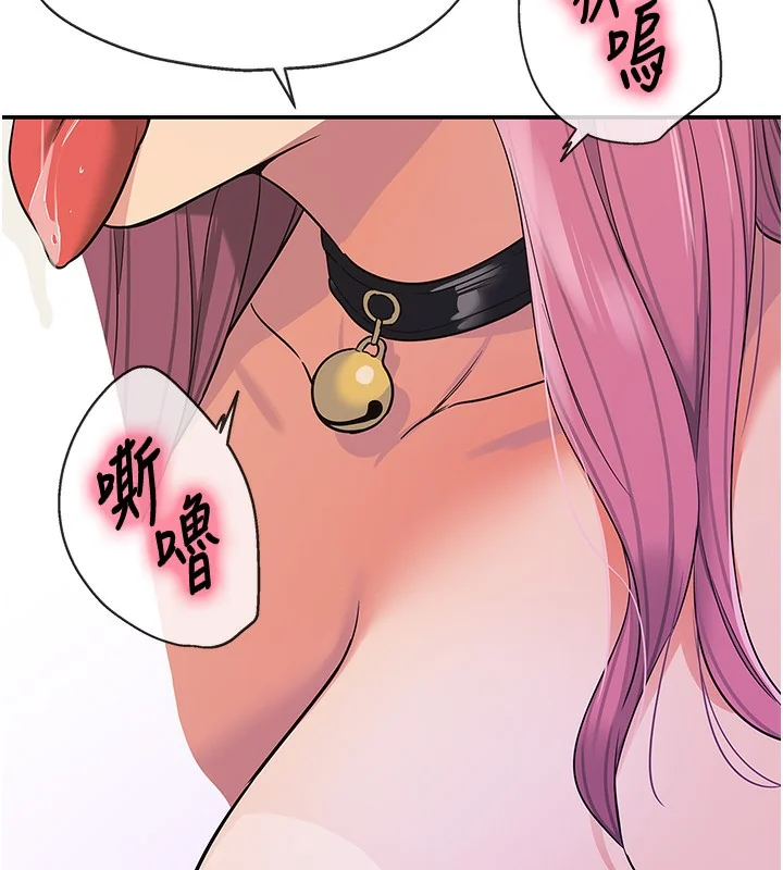 第118話