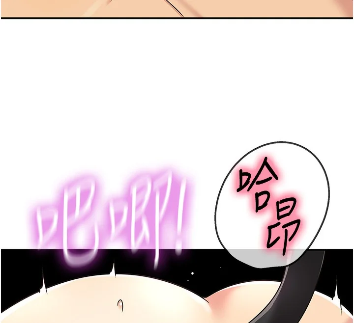 第118話