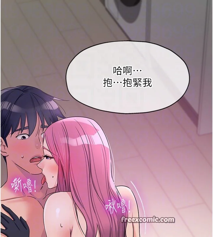 第118話