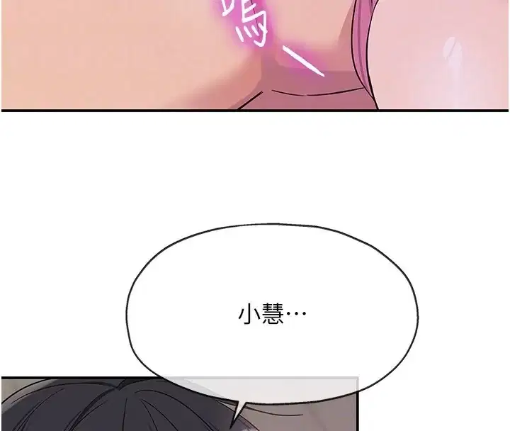 第118話