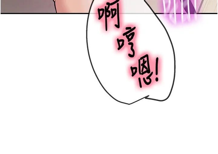 第118話