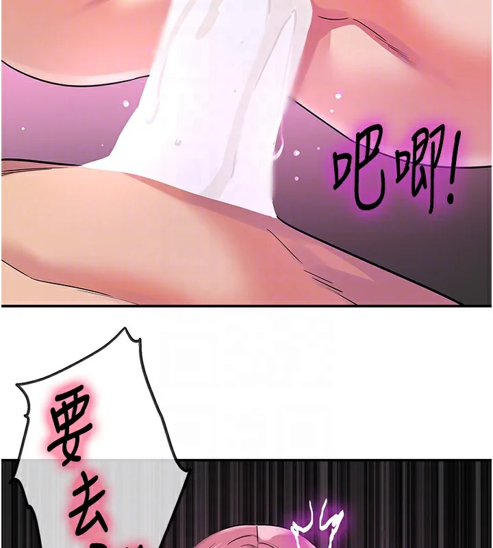 第118話
