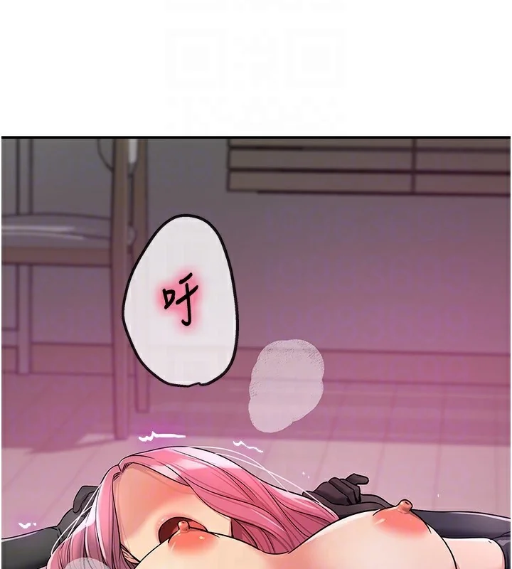 第118話