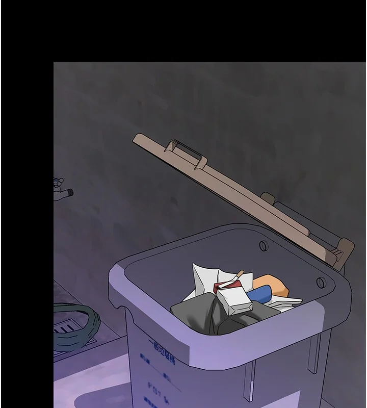 第119話
