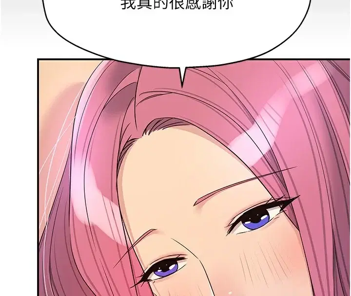 第119話