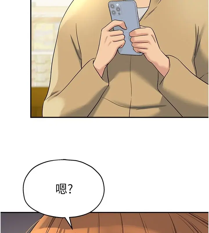 第119話