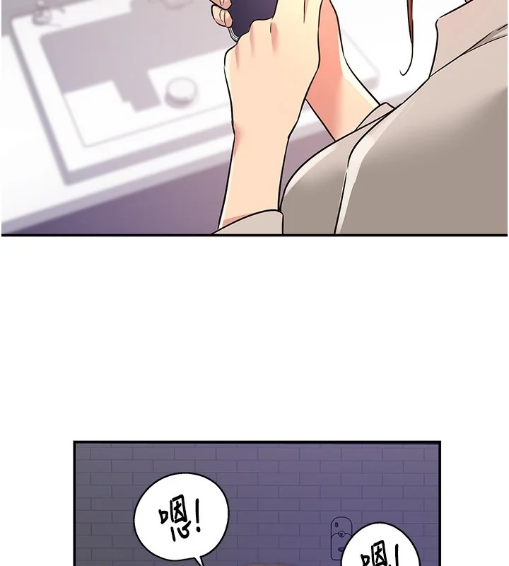 第119話
