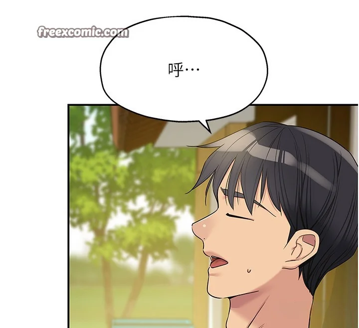 第119話