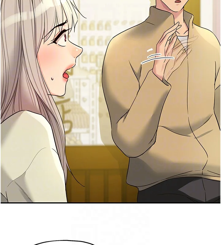 第119話