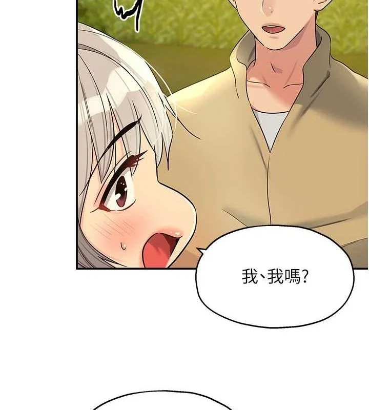 第120話