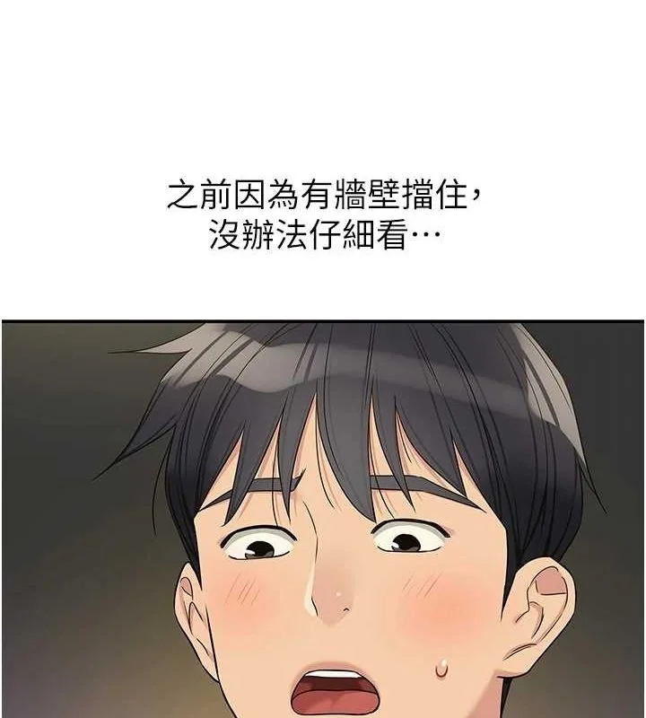 第120話