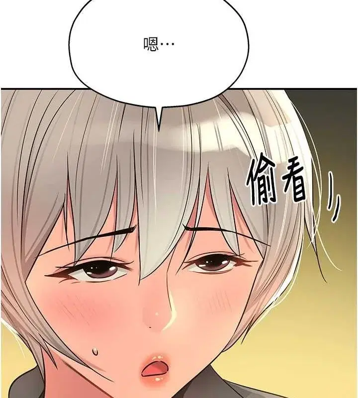 第120話