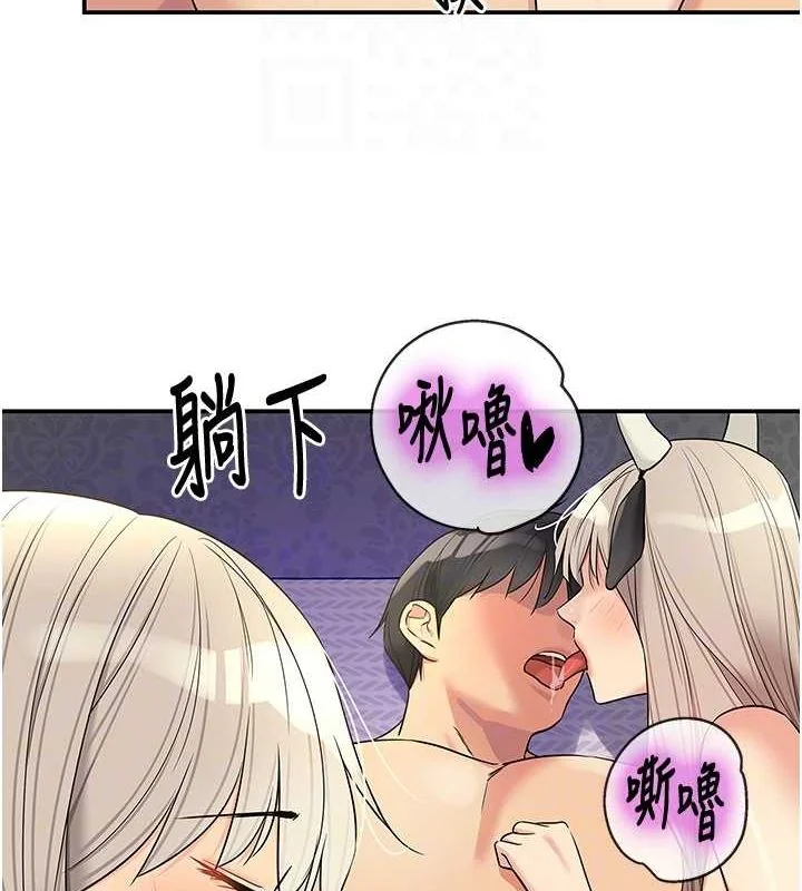 第120話