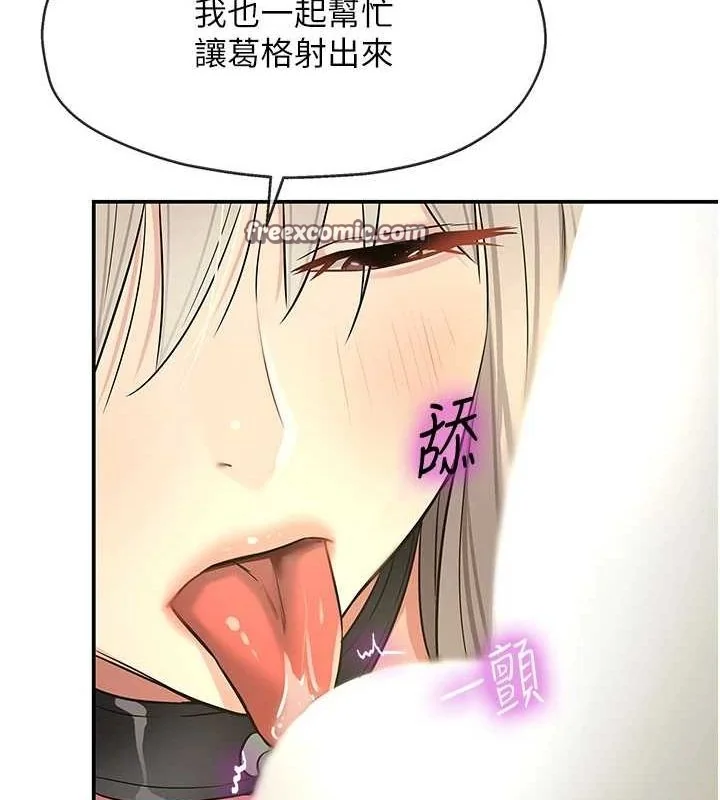 第120話