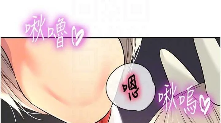 第120話