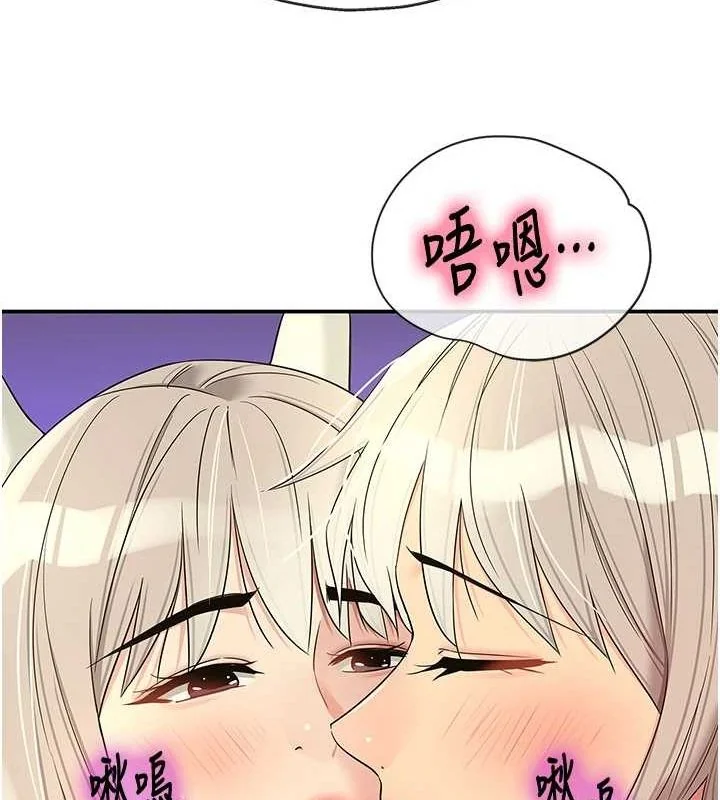第120話