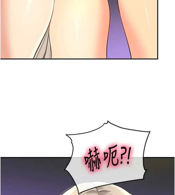 第120話