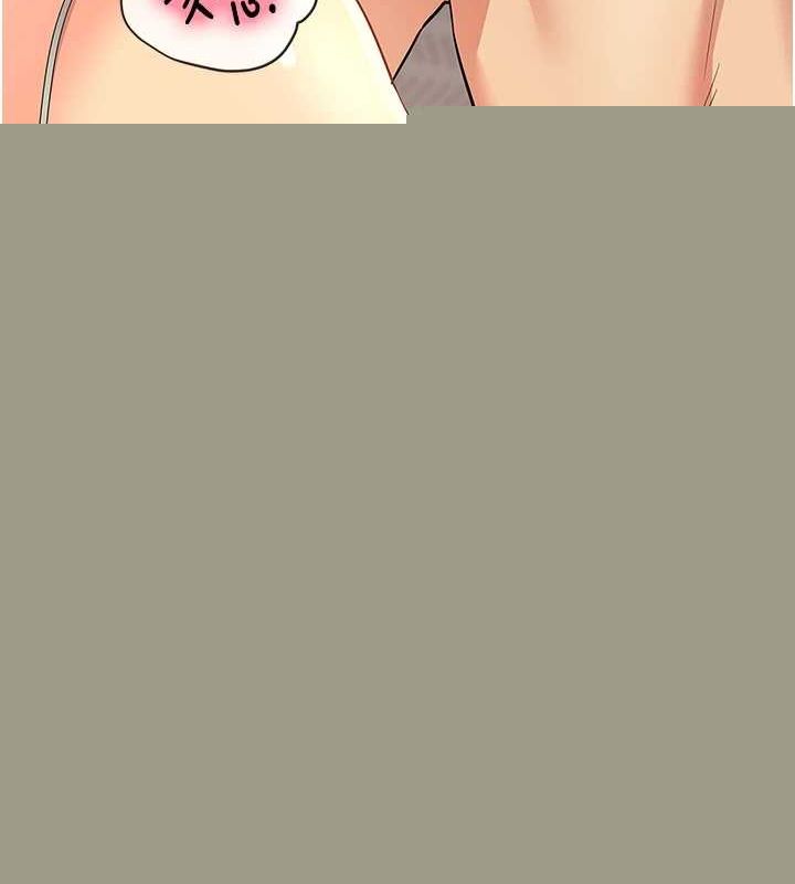 第120話