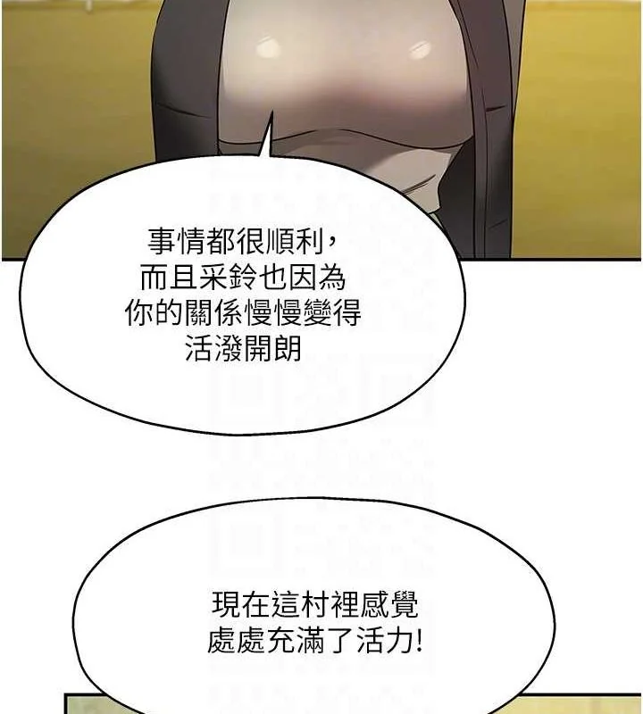 第120話