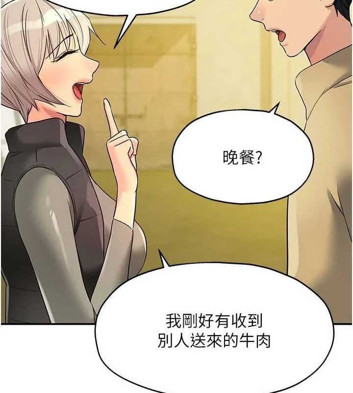 第120話