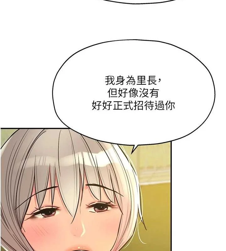 第120話
