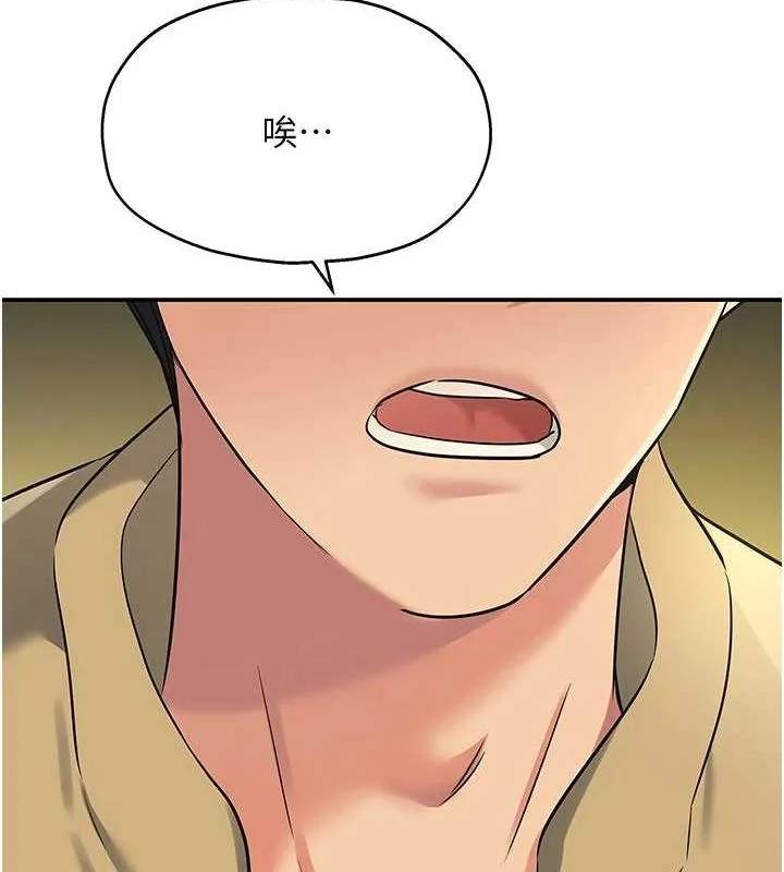 第120話