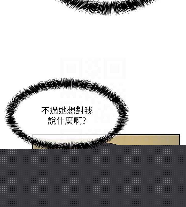 第120話