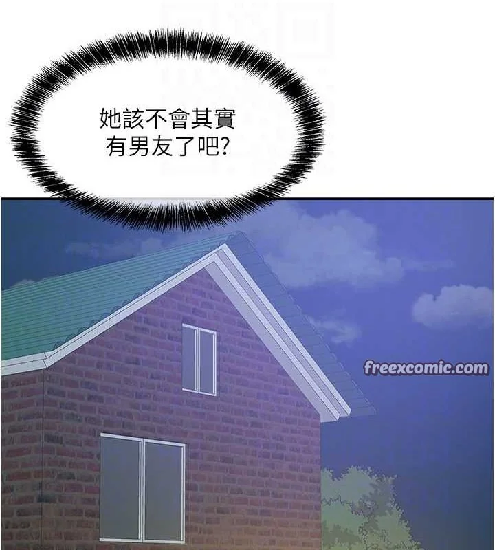 第120話