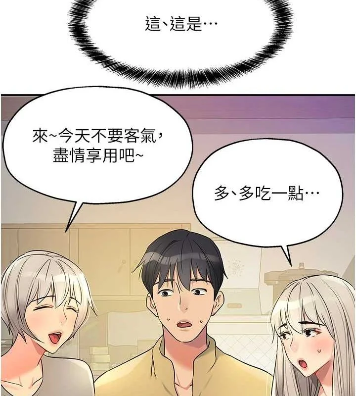 第120話
