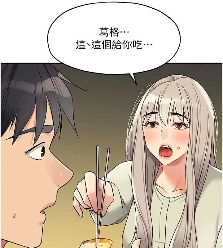 第120話